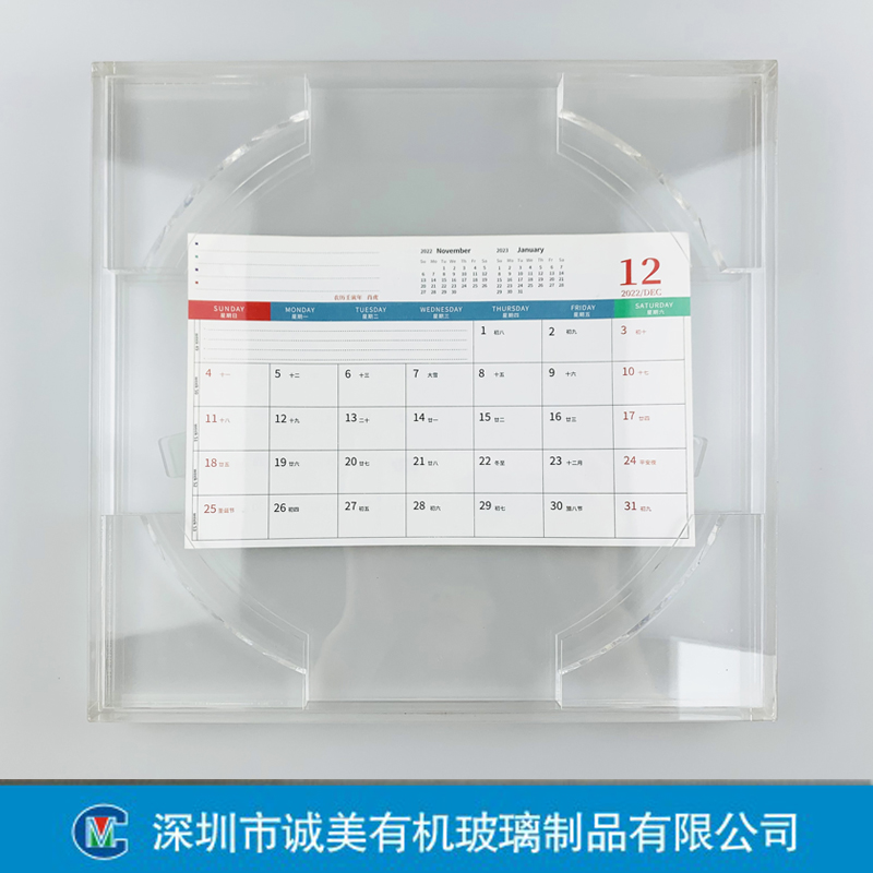 展示品防尘盒