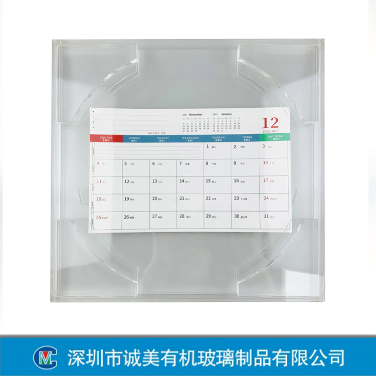 展示品防尘盒