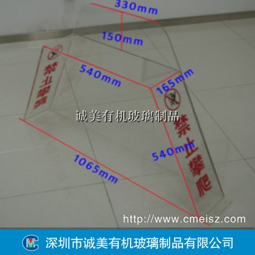 电梯禁止攀爬提示牌